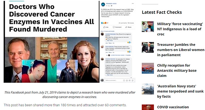 Рак в вакцинах? Сделавшие сенсационное открытие врачи в США найдены мёртвыми